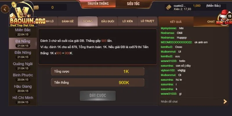 Hệ thống lô siêu tốc vận hành tự động hoàn toàn